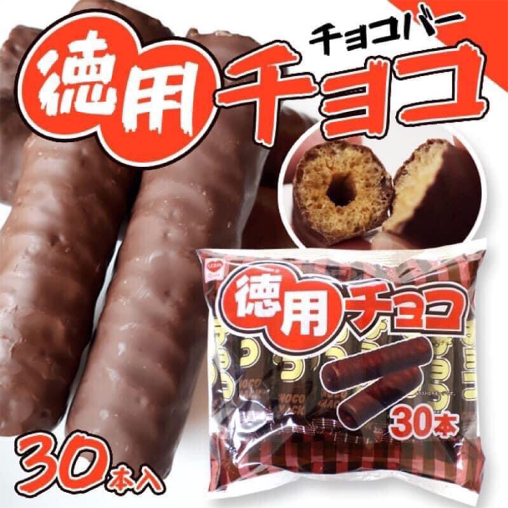 10/22結單-日本 德用巧克力棒 30入 濃郁 餅乾 點心 零嘴 零食 下午茶 甜點 酥脆