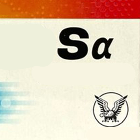 團購編號22(大正鼻Sa)