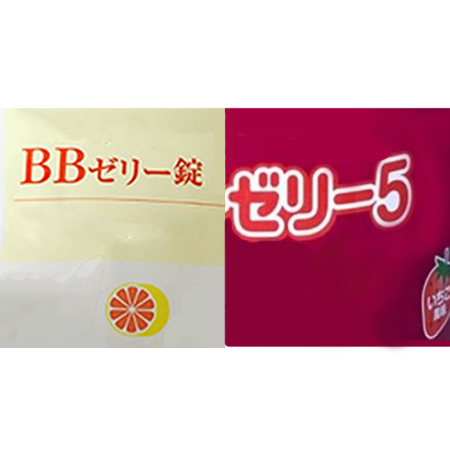 團購編號66(大木BB)