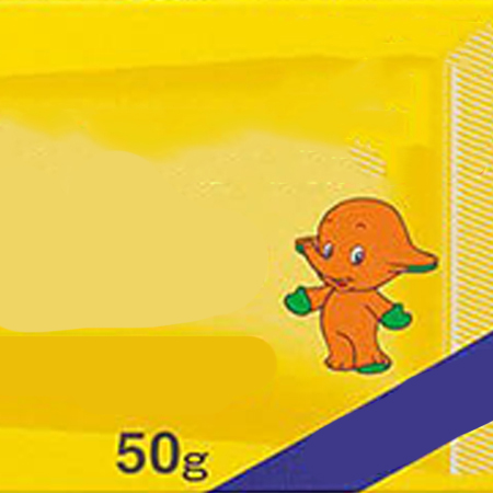 團購編號79(SATO膏50)