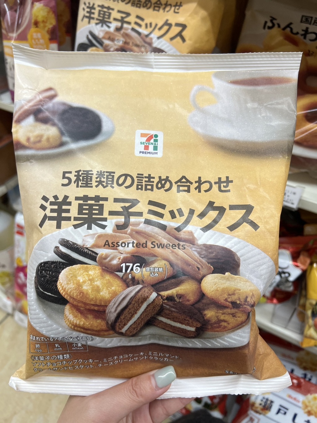 12/7結單-日本 7-11 5種西式洋菓子 176g