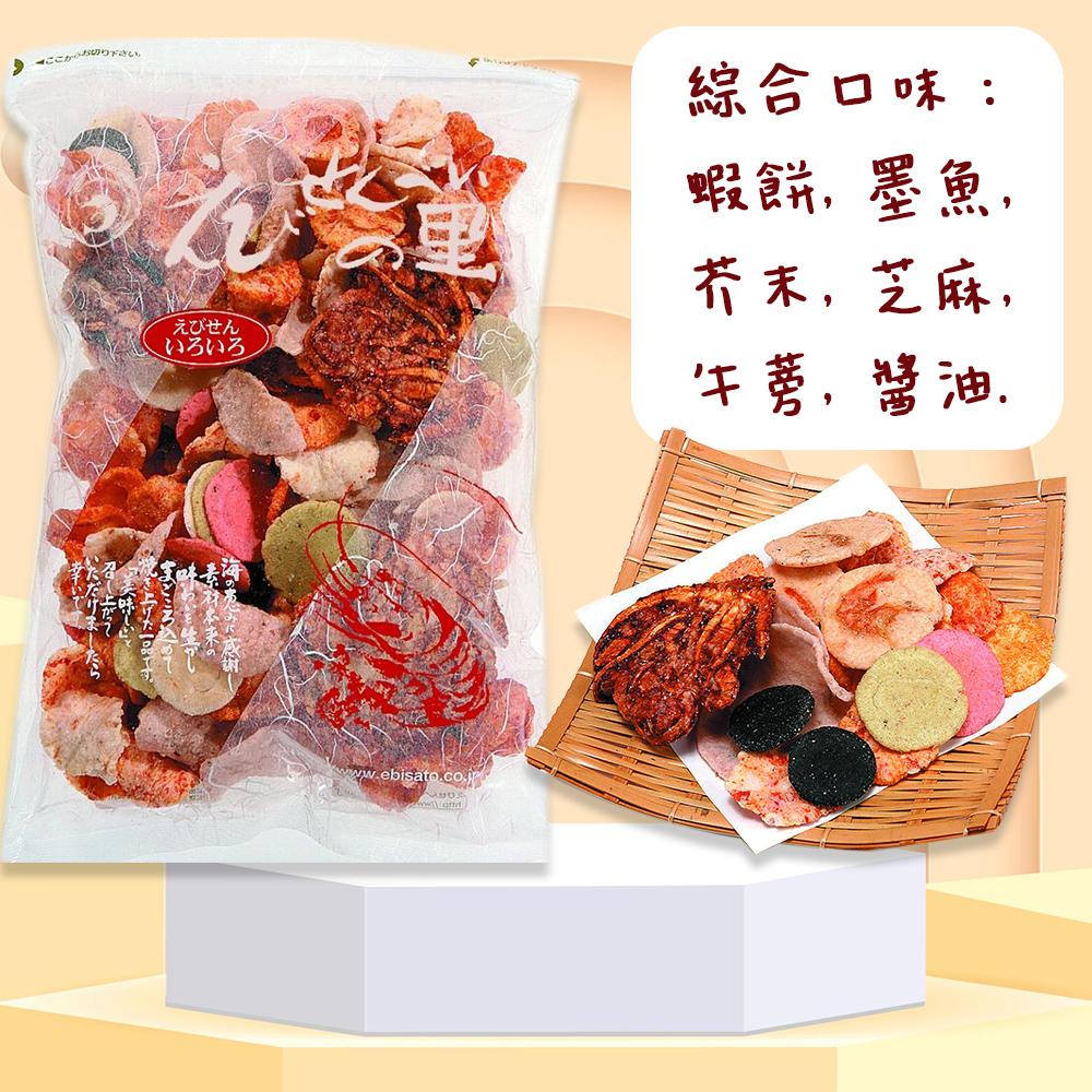 日本 名古屋えびせんべいの里 什錦蝦餅 綜合口味 大包裝 300g 零食 美味 點心 零嘴 餅乾