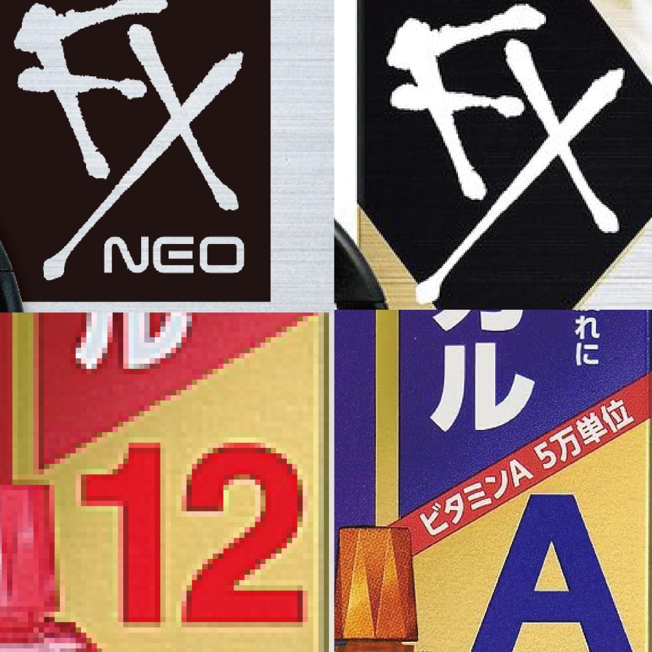 團購編號26(Fx)
