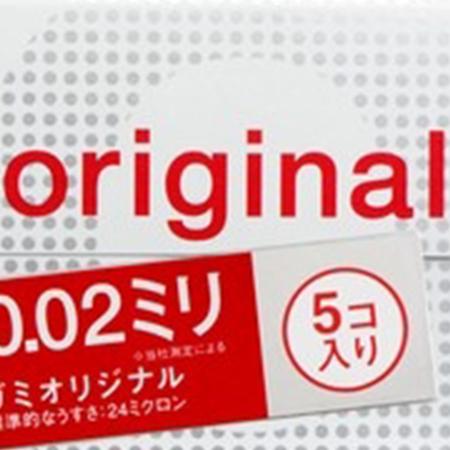 團購編號82(保套5入)