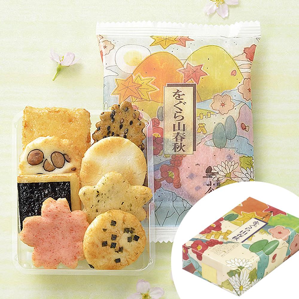 揪揪日貨-