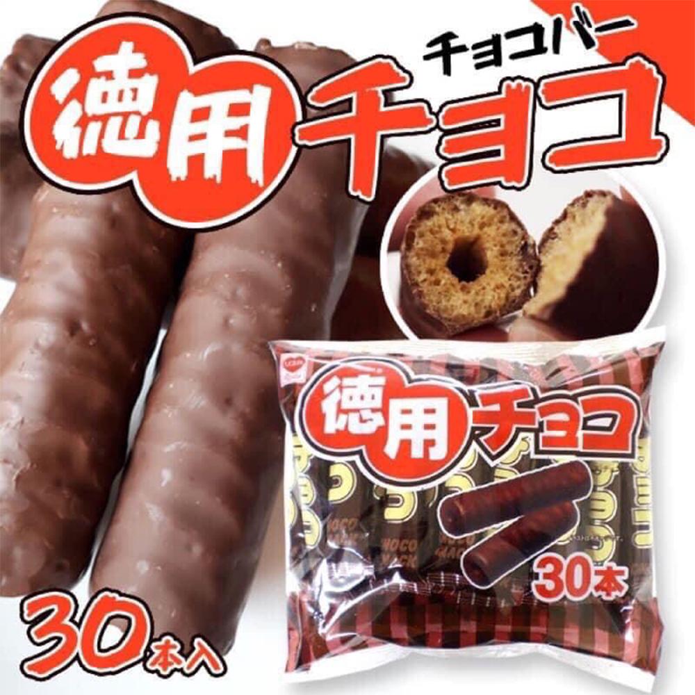10/22結單-日本 德用巧克力棒 30入 濃郁 餅乾 點心 零嘴 零食 下午茶 甜點 酥脆