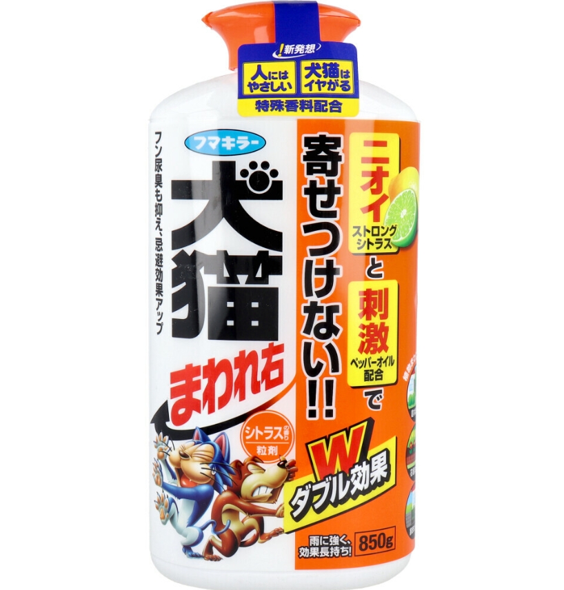 日本 Fumakilla 犬貓忌避劑 850g 貓狗BYE 驅離 長效 防水 消臭 驅逐貓狗