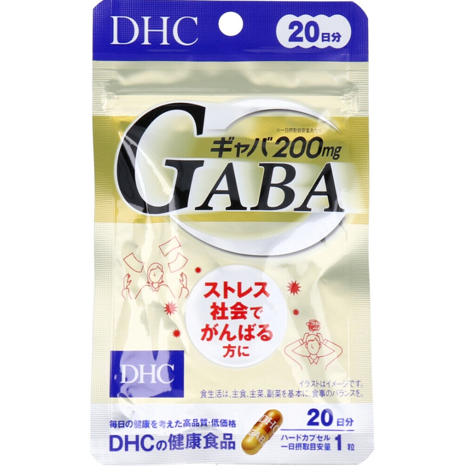 GABA 添加鈣+鋅 20日份