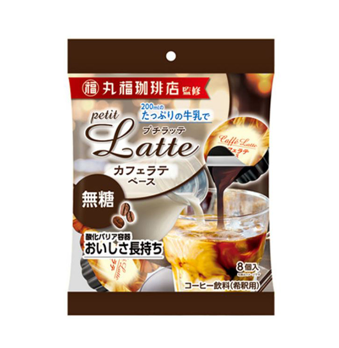 2/8結單-日本 丸福 濃縮咖啡球系列(沖泡牛奶用) 3款選