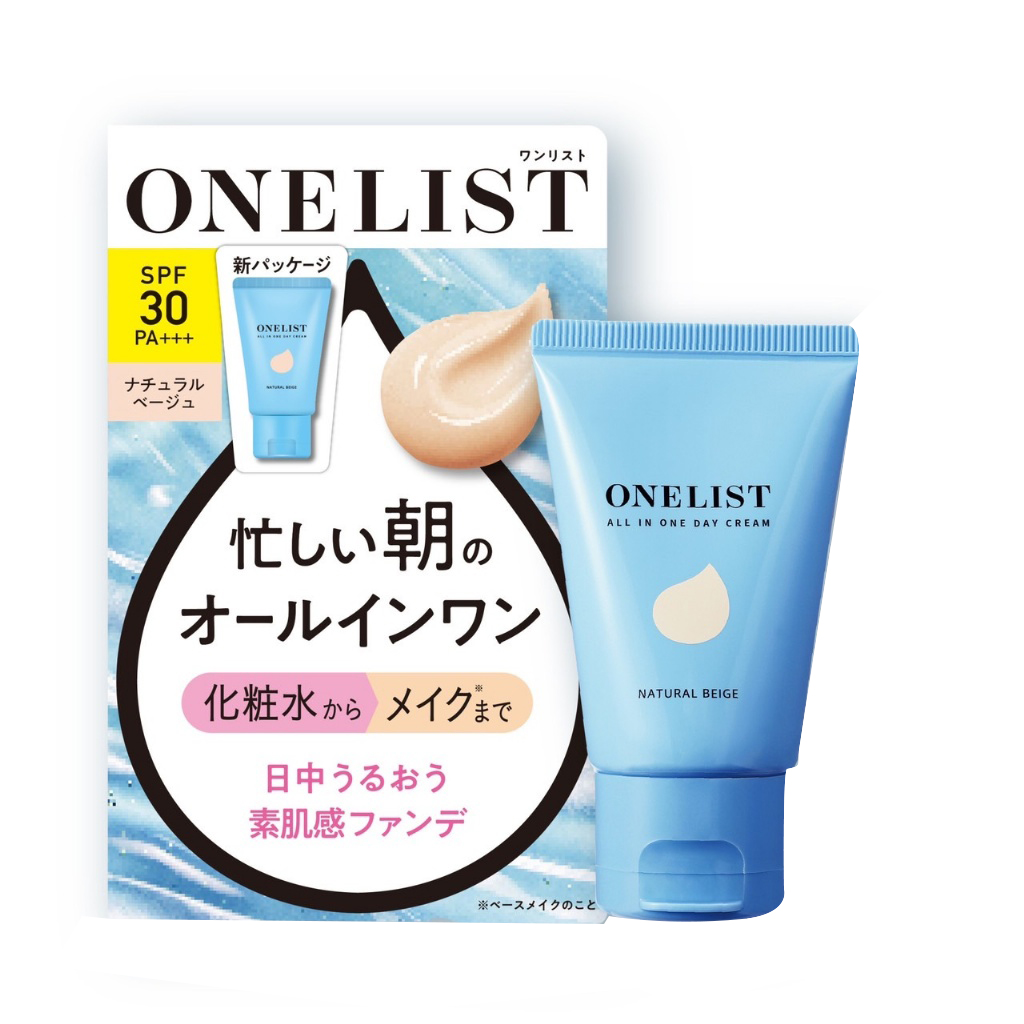 【模型】日本 ONELIST 七合一多功能保濕日霜 45g