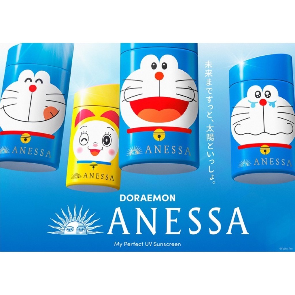日本 資生堂 Shiseido Anessa安耐曬 限定包裝 哆啦Ａ夢 哆啦美 SPF50 PA+++ 60ml 聯名包裝 金讚高效防曬露 保濕