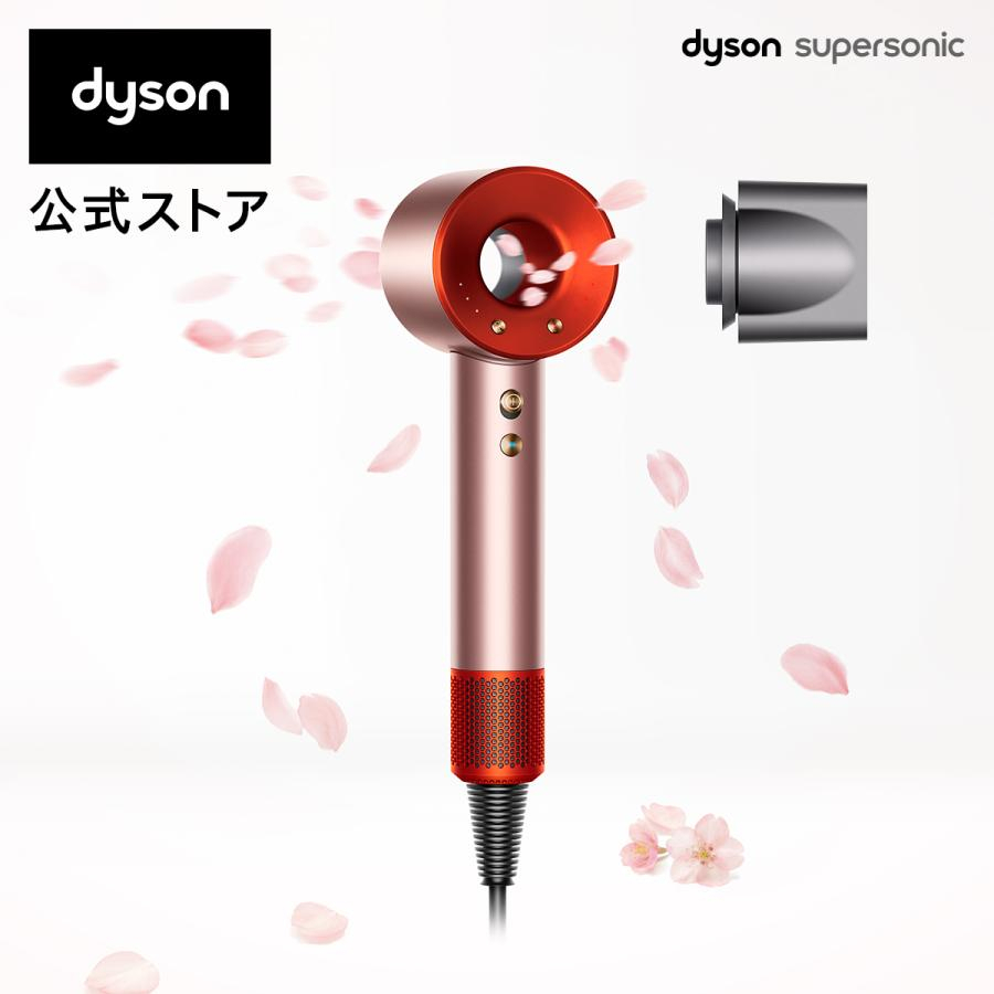 日本限定 Dyson 吹風機 【Supersonic HD08】櫻花玫瑰金
