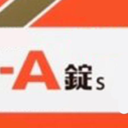 團購編號27(Lulu 135)