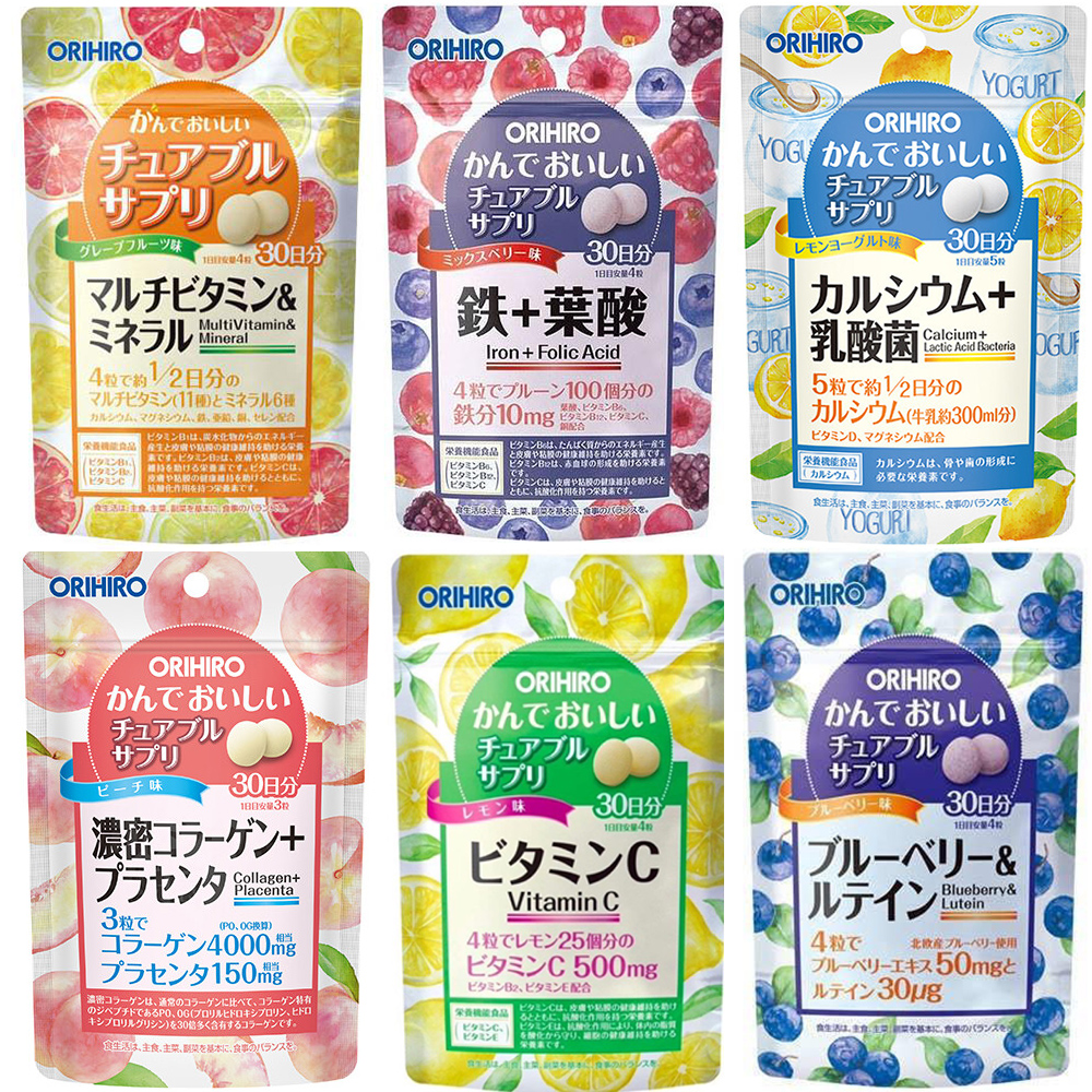 【貼紙】日本 ORIHIRO 咀嚼錠系列