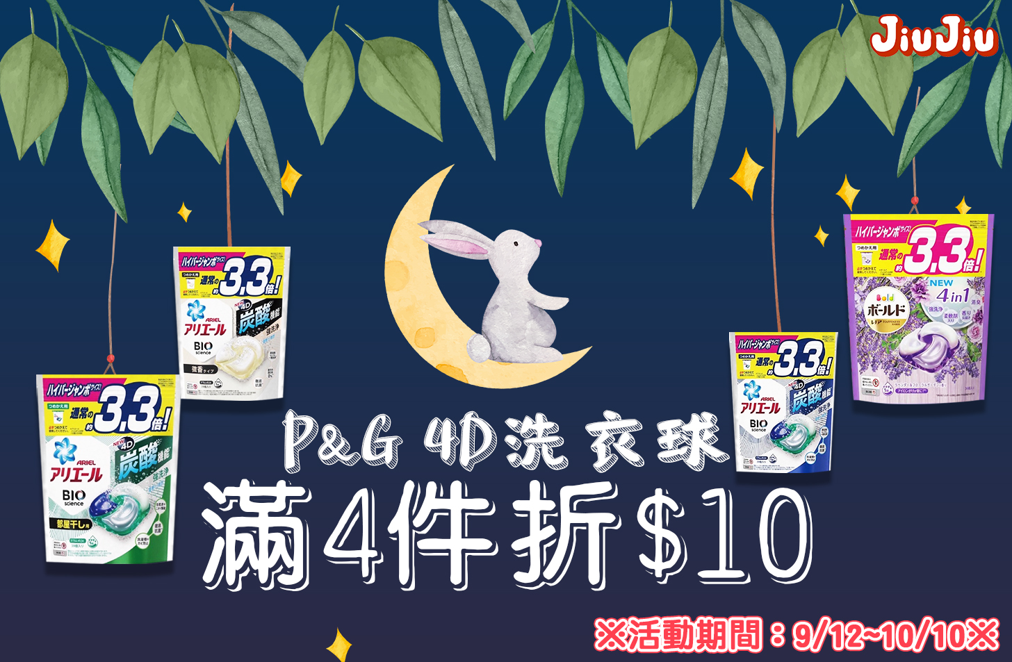 未命名-1.jpg