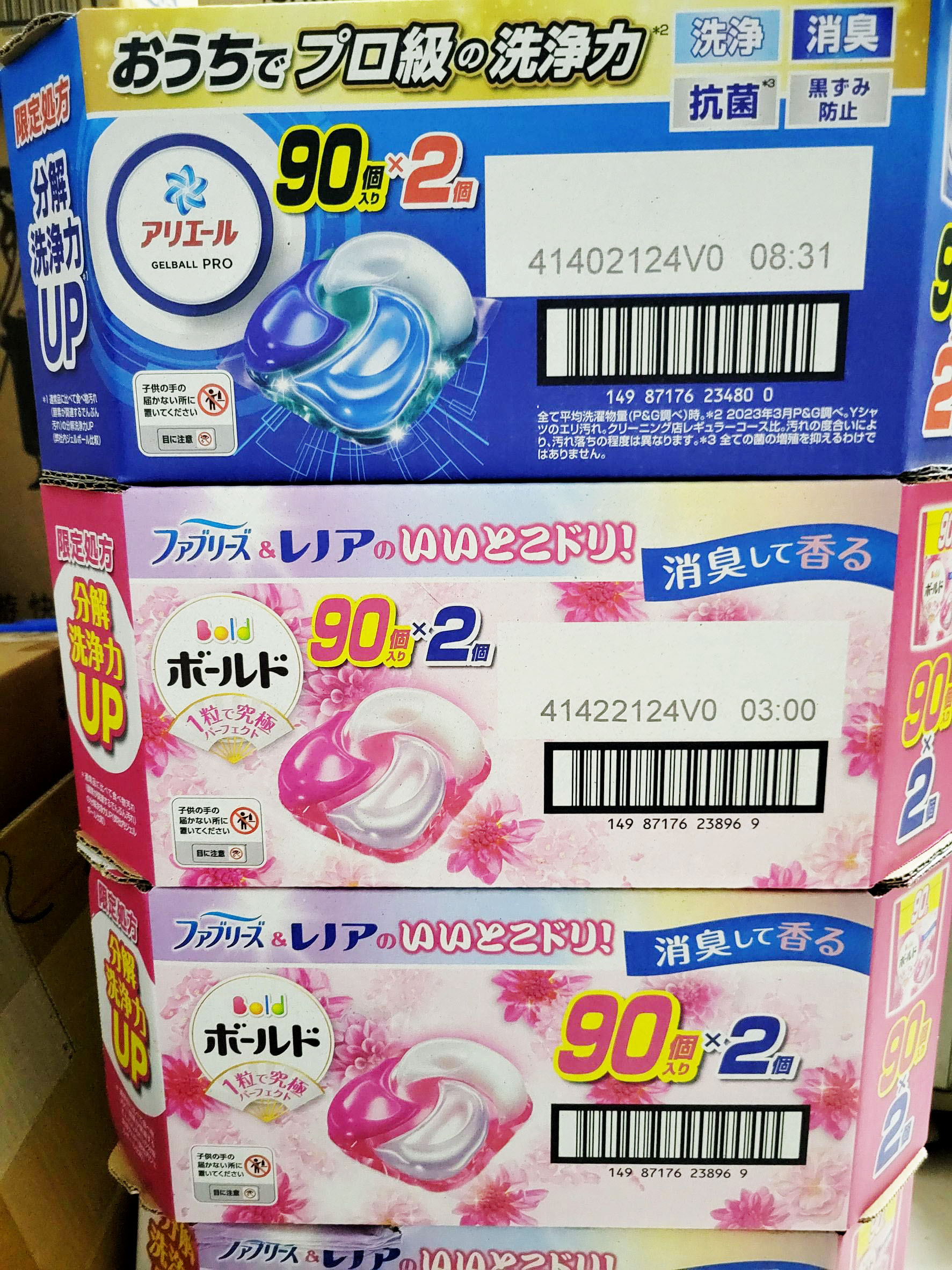 557996.jpg
