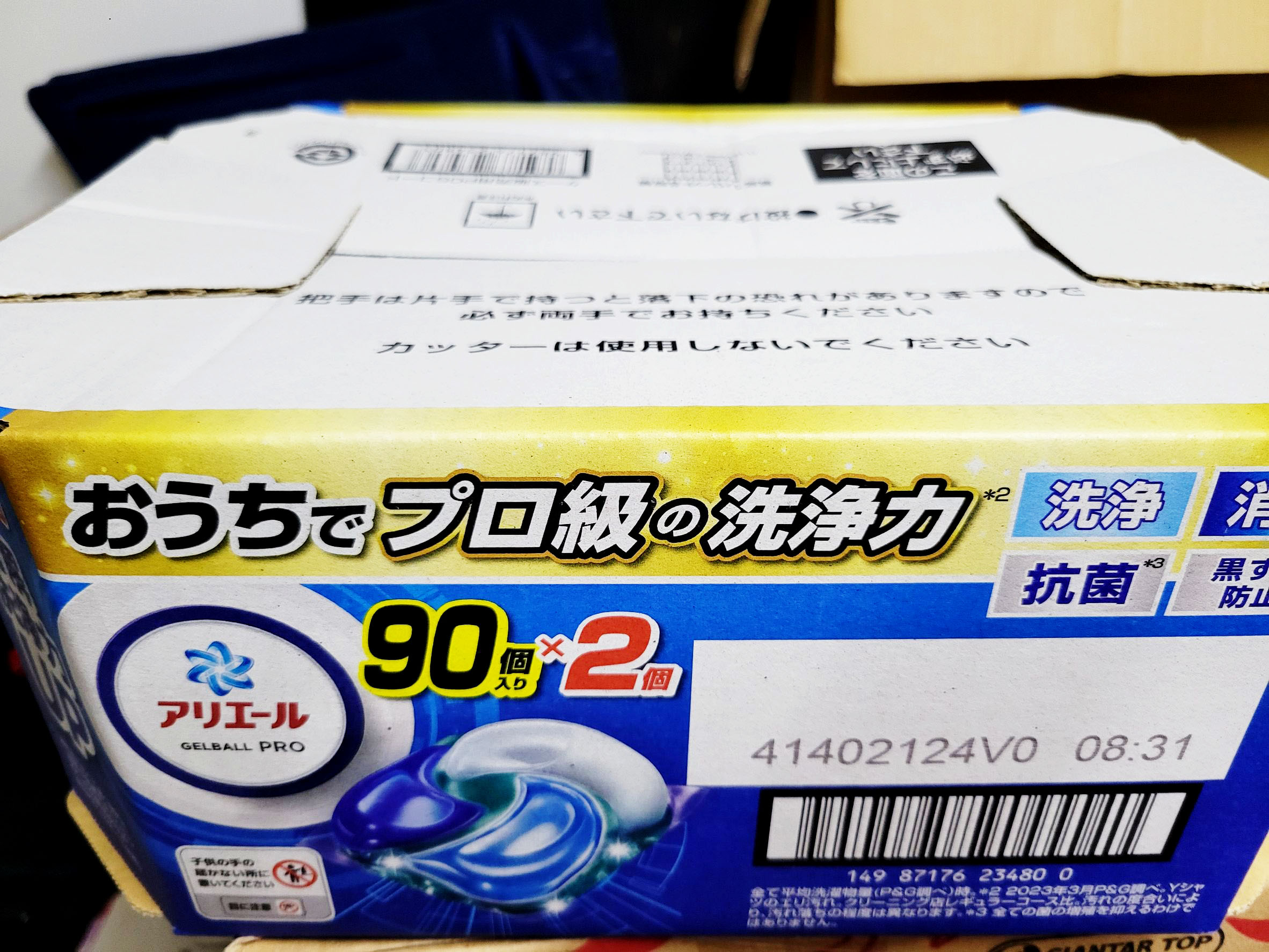 557997_0.jpg