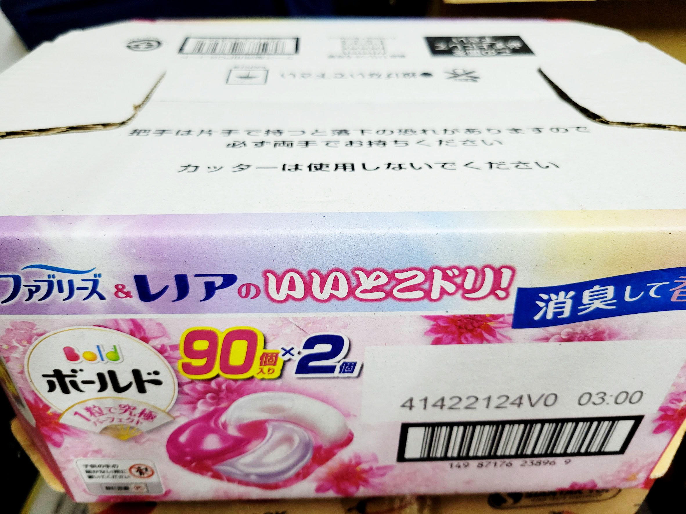 557998_0.jpg