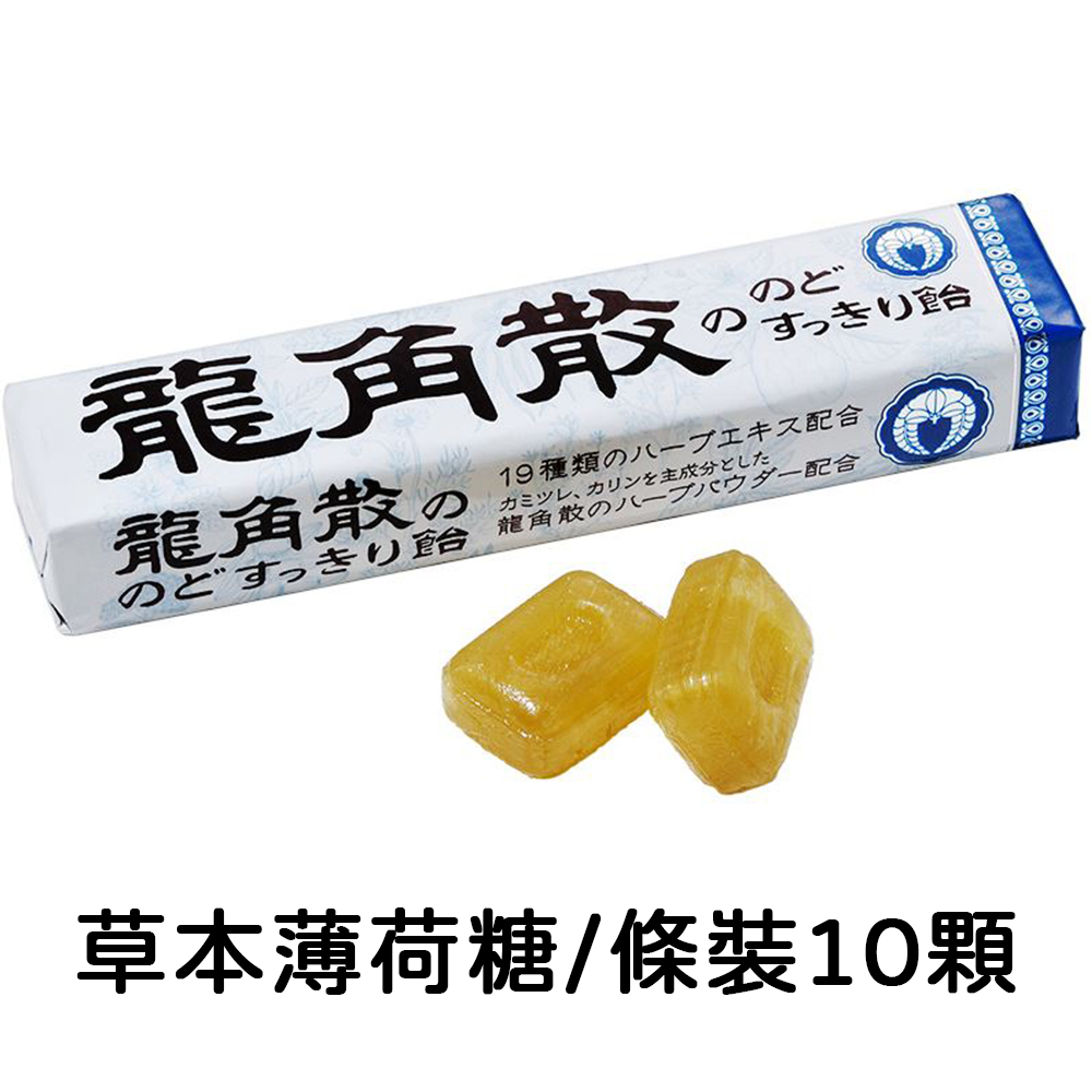 P42   開發票55  其他賣52.jpg